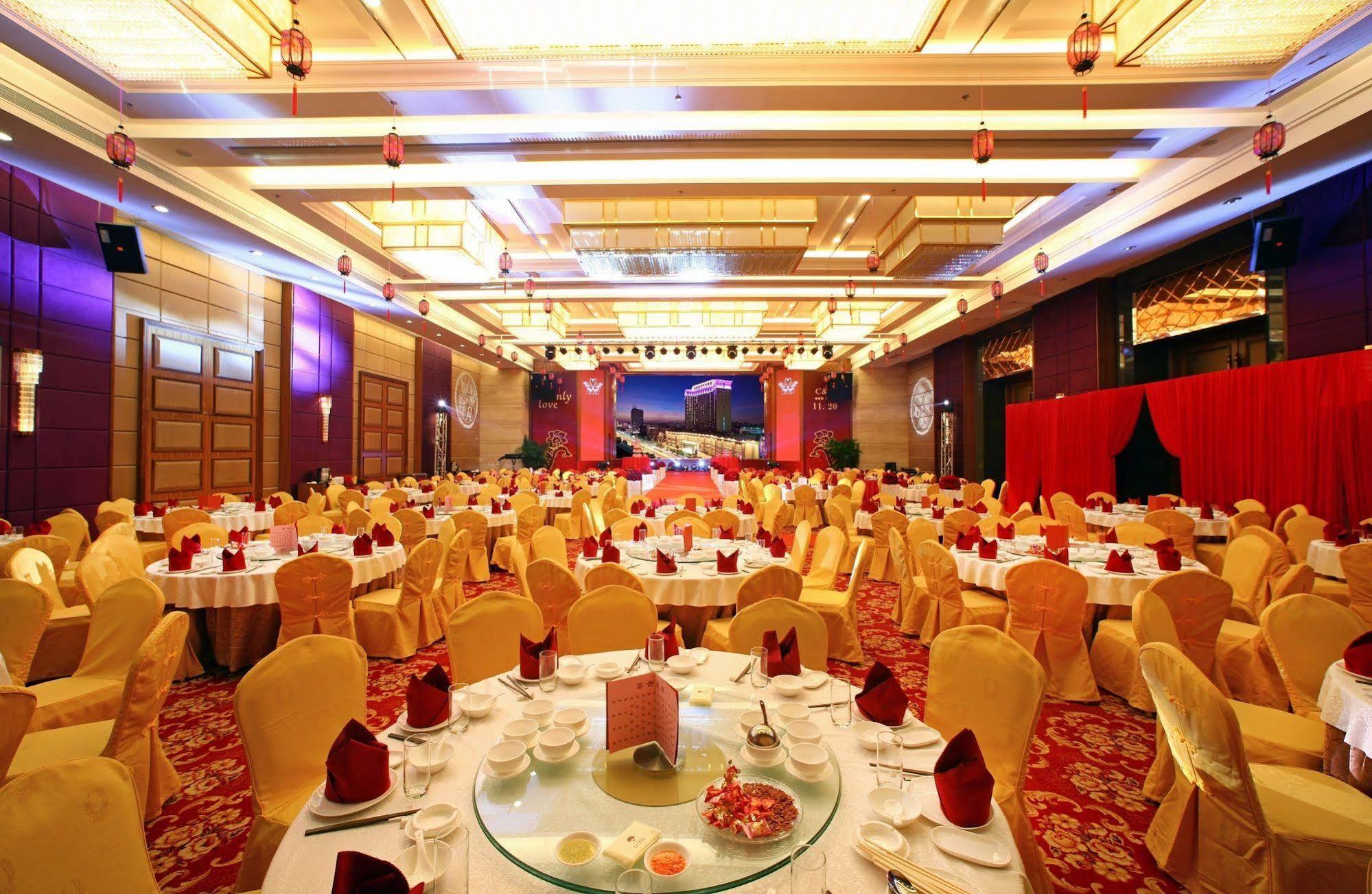 Dongguan Huilihua Hotel Exterior photo